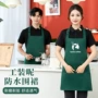 多口袋超市防水广告围裙