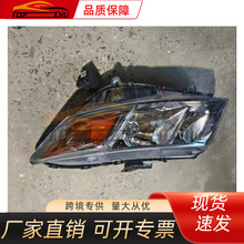 �����ڱ���2006 ˼��FA1��� ������䣬������۳�����