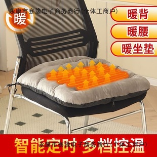 �ӟ����|�k����ȡů�������Ή|С��늟�̺���ů�|늟����|�����