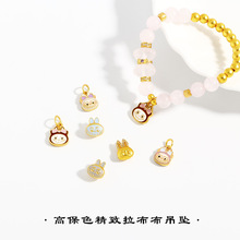 ���ͬ��ɳ��diy���labubu�����������ƨ���ִ���ͨ�����ɐ�