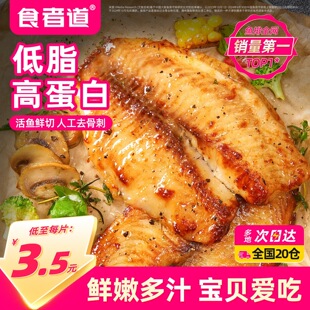 ʳ�ߵ����~�����r�~Ƭ��֬�ߵ������r�_���~Ƭ���Ʒ��ͯ���ʳ��