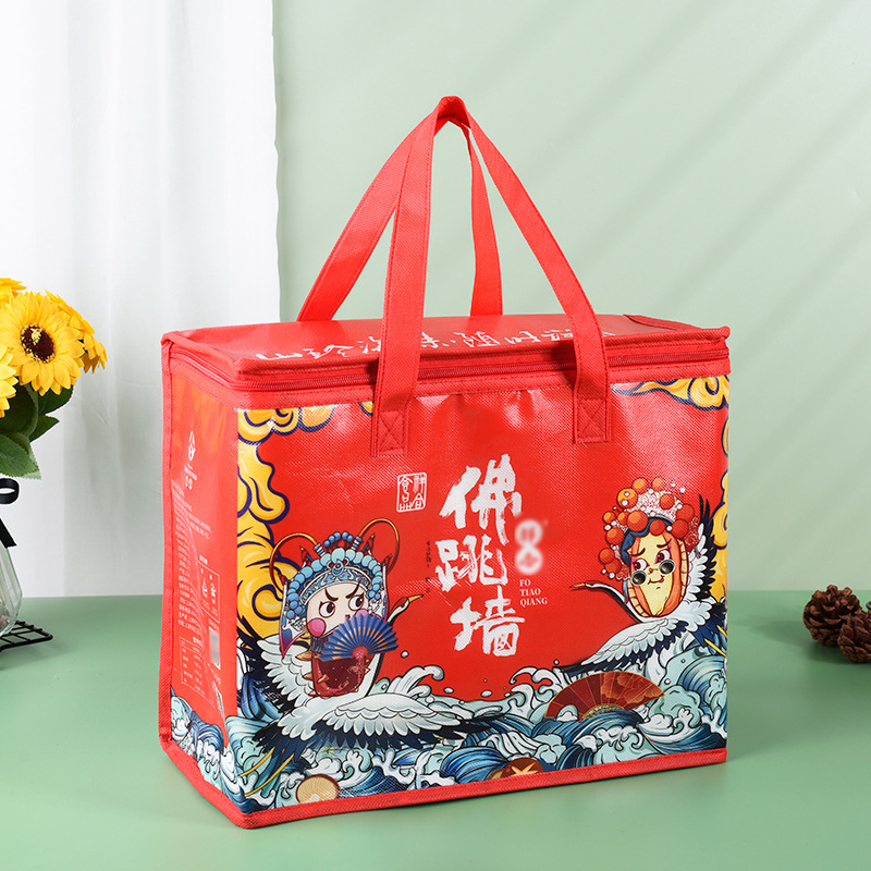 厂家批发覆膜无纺布手提保温袋铝箔外卖便当包野餐蛋糕冰包保温包