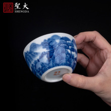 �}���໨��ɽ�ӈD�����˱�������ֹ����L�ߙn�մɹ���豭Ʒ����