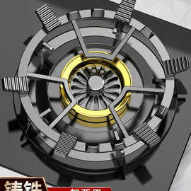 厂家批发煤气灶防滑支架天燃气炉灶防风罩锅架托适用华帝方太老板