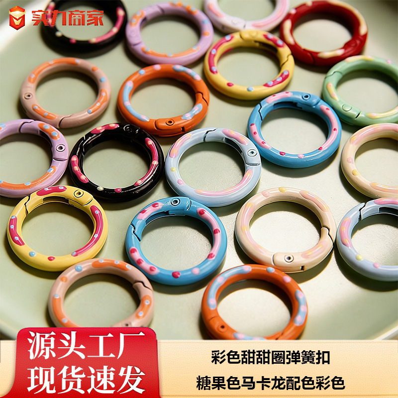 Colorful Donut Spring Buckle Lacquered Candy-Colored DIY Accessory Keychain Cartoon Doll Bead Pendant