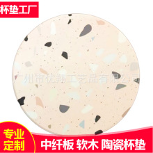 �ӹ����ƴ���ʯ���y�մɱ��| ����ӡˢ�����ͻ��մɱ��|����