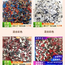 �h����ƺ��Ƭ �F؛���l���Բ�Ƭ ���⠝��ʯ��h��ˮ�����ؐ��ɰ