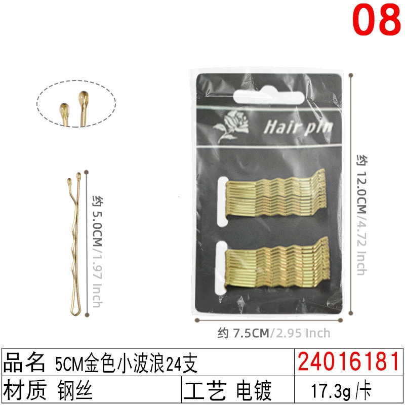 Black Steel Hairpins (Korean Style), Assorted Shapes & Sizes, Carded Pack