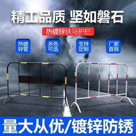 道路减速设备;防护栏;防撞设施