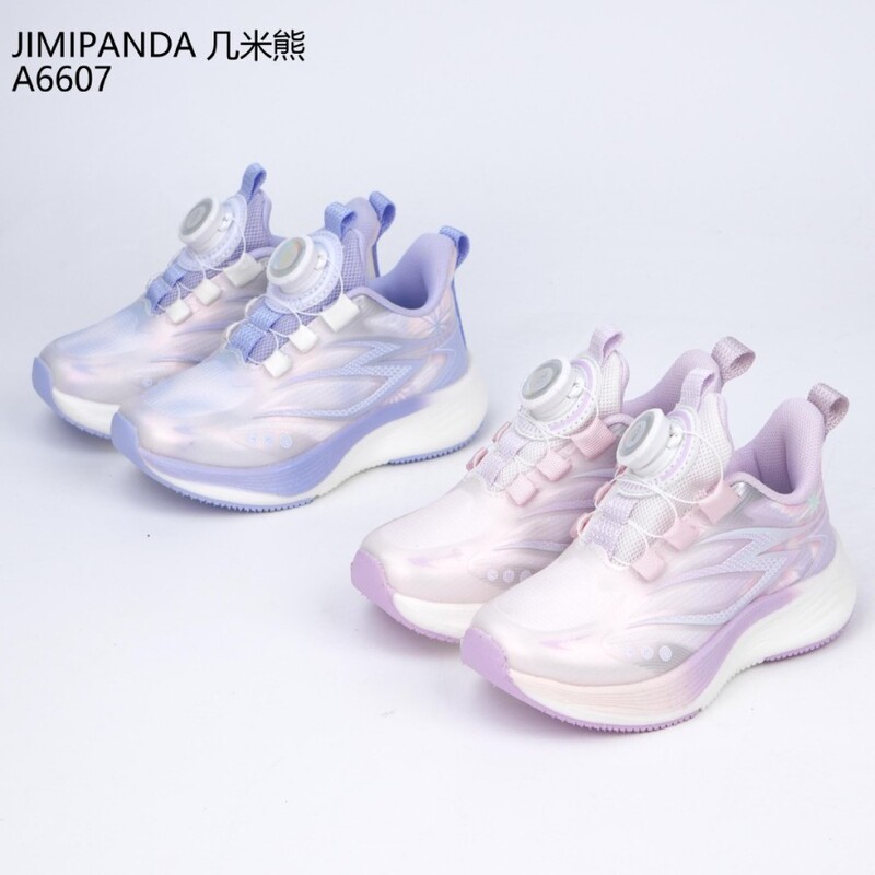 Jimi Bear girls' children's sports shoes, new stylish girls' running shoes with rotating buckle, outdoor non-slip shock-absorbing children's shoes