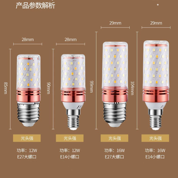 LED энергосберегающая сверхяркая лампа, кристаллическая подвеска, потолочная лампа для гостиной и спальни, источник света, с резьбовым цоколем