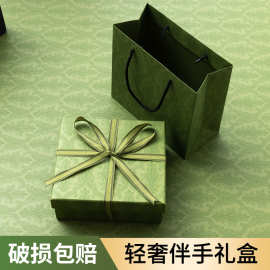 伴手礼高级感物盒盒空盒盒子生日盒品盒仪式包装盒风代发批发厂家