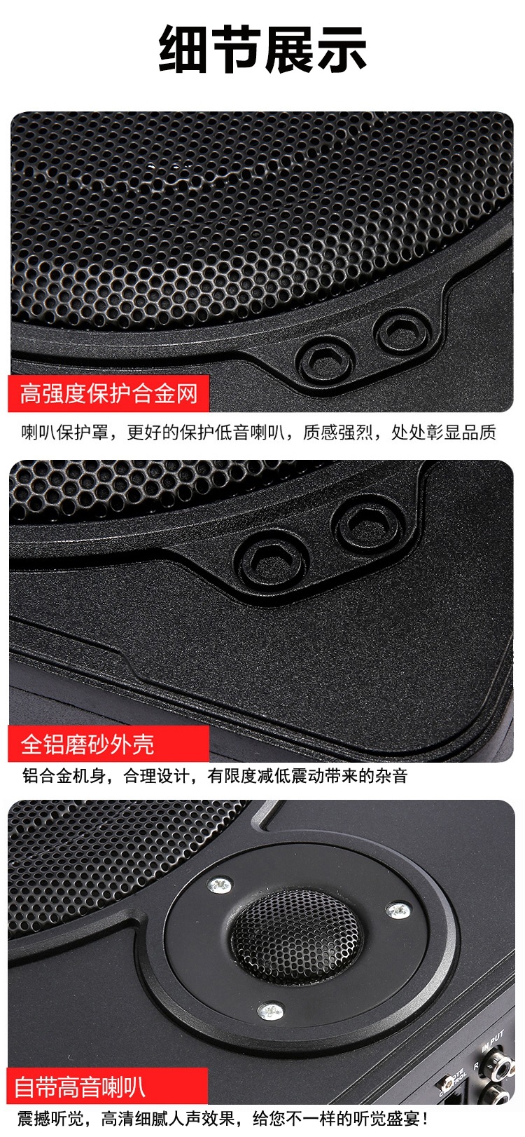 Car Subwoofer 12V24V Ultra-Thin Active Seat Modified Bluetooth Heavy Bass Special Car Audio under the Seat