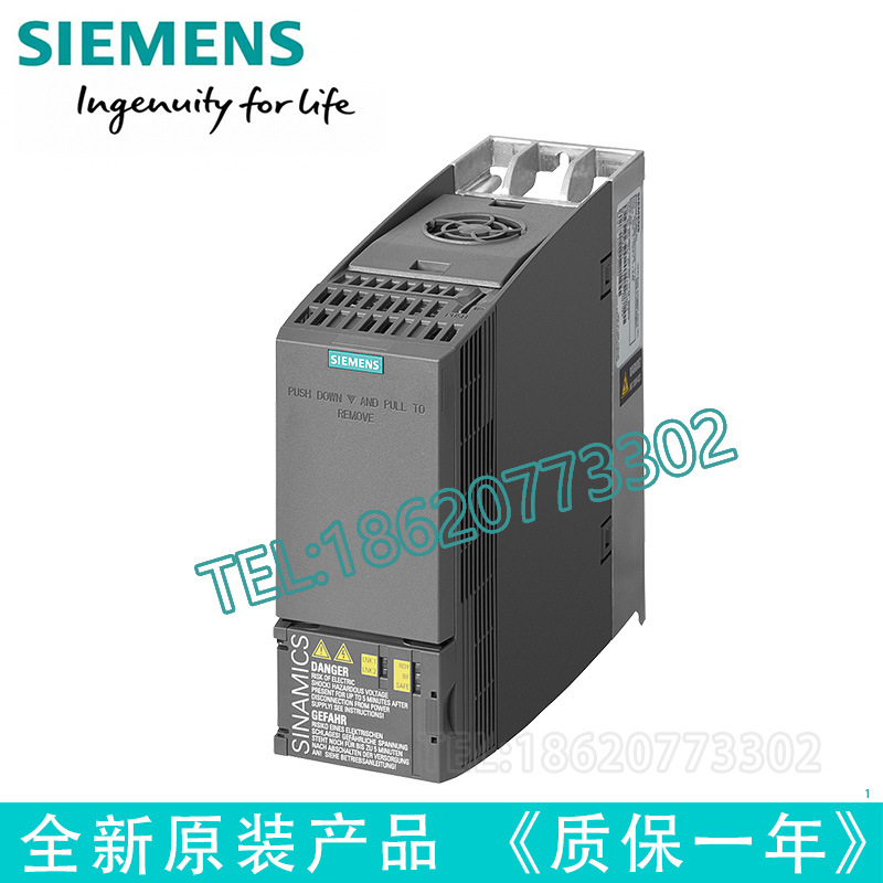 西门子 0,55kw变频器G120C带滤波器6SL3210-1KE11-8AF1