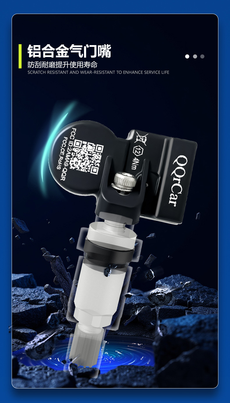 Ford-Specific Tire Pressure Sensors for Edge, Mondeo, Explorer, Mustang, Taurus, and Focus
