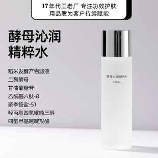 ��ĸ�ߝ�����ˮ���m����ˮ�aˮ�̝��澏���w�沿ˬ�wˮ���Aˮ���l