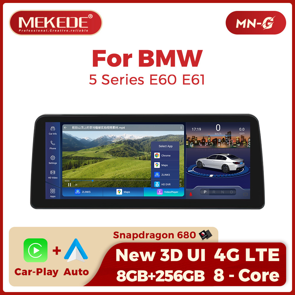 BMW 5 Seriyası E60 üçün Android Ekranlı Multimediya Sistemi