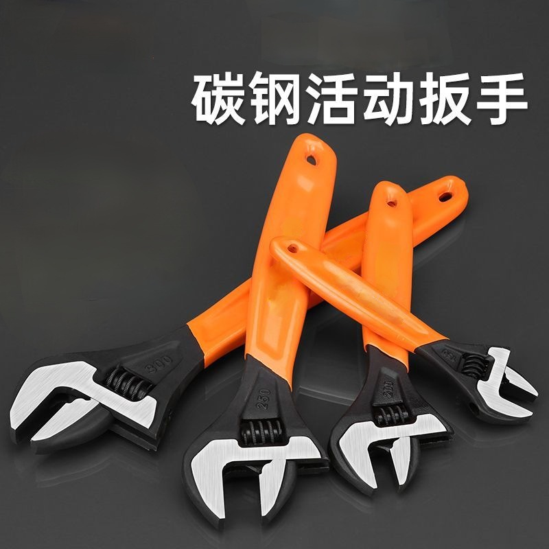 Electrofusion llave ajustable cabeza negra cepillado llave ajustable grande tablero abierto mango Fuente de la fábrica