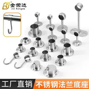 �Ӻ��P��¹������U�����в��P䓈A���_�ڷ��m��32 25mm