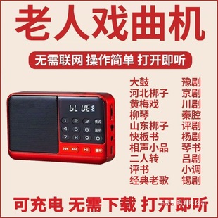 �����ϸ�t��MP3�����C�����u���C��СƷ�������ɳ�늲忨���