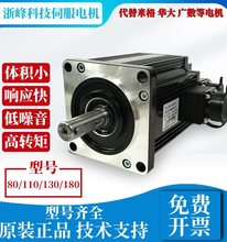 ��彻���ŷ�늙C110ST-M04030 130ST-M10025����׸�V���P����