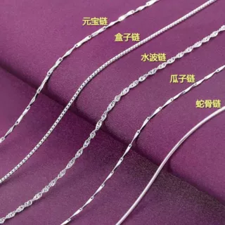 饰品单配项链百搭短款锁骨链元宝链蛇骨链水波盒子元宝银饰品配链