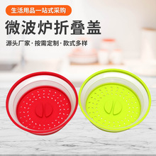 Sֱ羳΢tۯBw ͷRӟw๦ܹzۯBUw