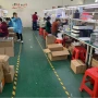 深圳代工成品数码包装