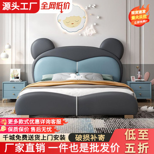 ��ͨ��ͯ���к�Ů�������󴲬F�����s�������Ҵ��ۼtɫ���ľ��