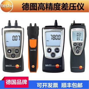 �Dtesto510i/512����x��ؓ���픵�@��Ӊ��������Ҳ΢��Ӌ
