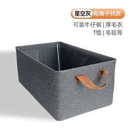 收纳箱;收纳盒;收纳凳储物凳