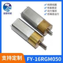 050΢늙Cģˮlx̼ˢR_ ëC횵ˢֱR_