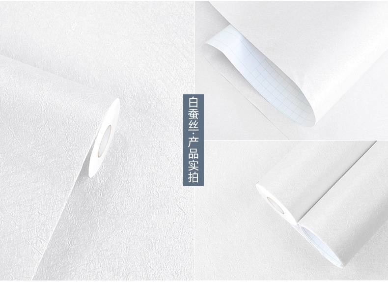 富辉描述 (42).jpg