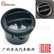 �m����Ͼ����S��2014��ԭ�S�W�كx��̨ͨ�L�� DAILY ���{���L��