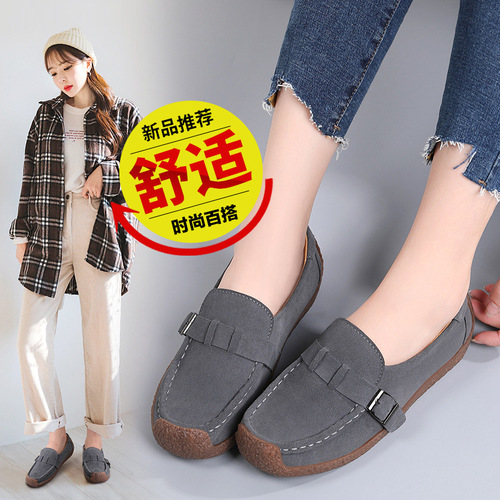 Women's Large Size Cross-border Flat Leather Mother Shoes with Non-slip Casual Single Shoes for Pregnant Women and Children, Size 35-43