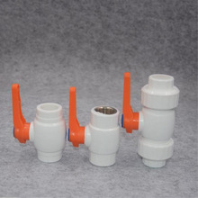 ppr�о���yƽ�ڽ�ֹ�yˮ�ܹܼ�����S�����l 20-110 �о���y�T