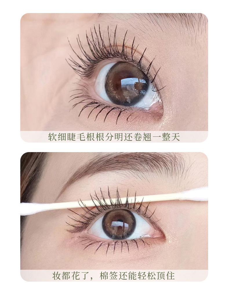 xixi Wide-angle local combination eyelash curler, natural curling, long-lasting shaping, no eyelid curling, segmented eyelash curler undefined