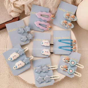 �ɐ�녶�l�AŮ���ǂ�߅�����A��ͯ����A��Сץ�A�l���^l�Ʒ