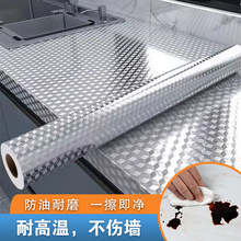 �N�������N�����÷�ˮ�������ù�͸ߜ���ճ���N������̨���X����