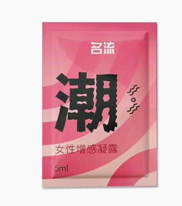 셀러브리티 오르가즘 리퀴드 백 5ml6936296740976