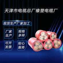 �V���Ƅӽ�����������ܛ��|MYPT�V��������|