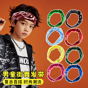 Children's Performance Girl Headband Hong Kong Style Hip-Hop Trendy Retro Sports Meeting Opening Ceremony Square Headscarf Boy Street Dance Accessories
