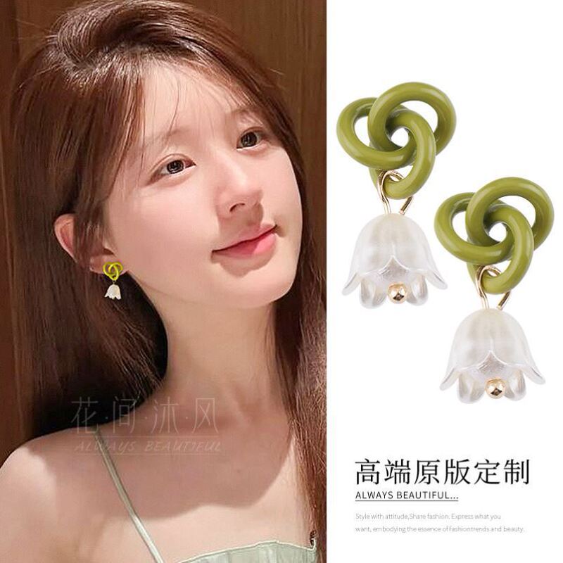 Zhao Rusi's same style of lily of the valley around the ear earrings summer forest green flowers girlish earrings