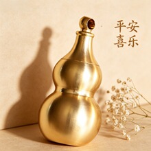 ��������ʽ�~���J DIY���������ؔ�M�������ֹ�耳׿۴��������