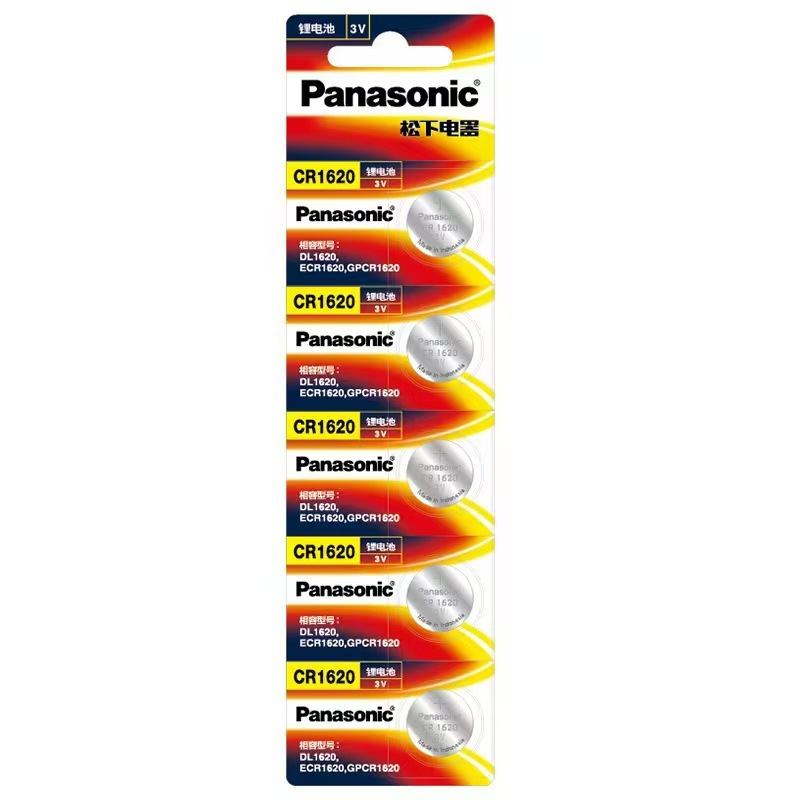 4cc896e807c4eb4e78795c22e53d04