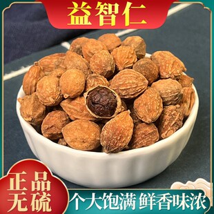 ��������ș����Ʒ �o����؛ ��ˮ��ș �����ʞ�÷�� �����ʷ�����