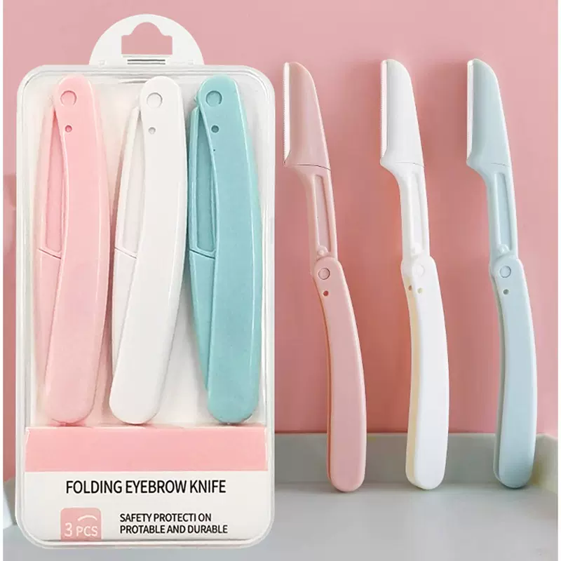 折叠修眉刀刮眉刀男女用套装防刮伤刮眉毛刀初学者化妆工具三支装