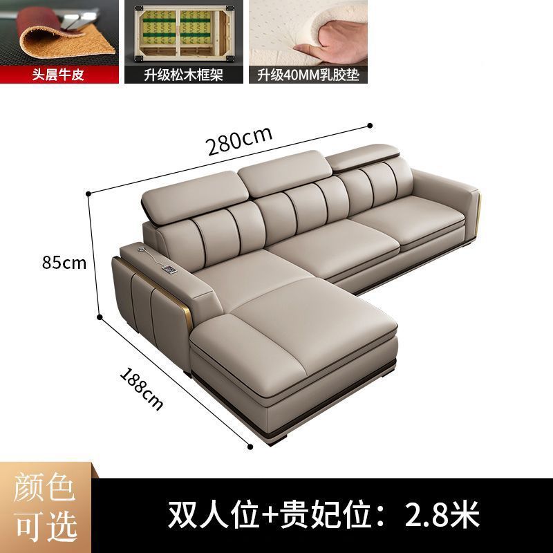Sofá de cuero de piel de vaca de primera capa de lujo ligero italiano sala de estar apartamento grande y pequeño en línea recta combinación de chaise sofá de cuero para el hogar