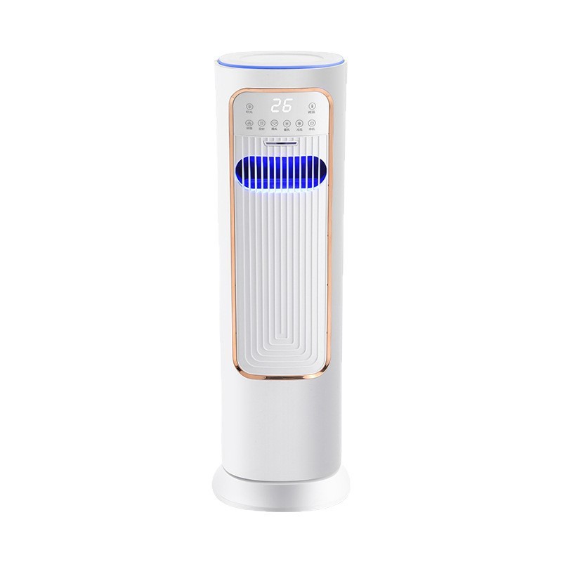 8A立式家用冷风机加水制冷风扇冷暖两用一体机冰块小空调扇喷雾|undefined