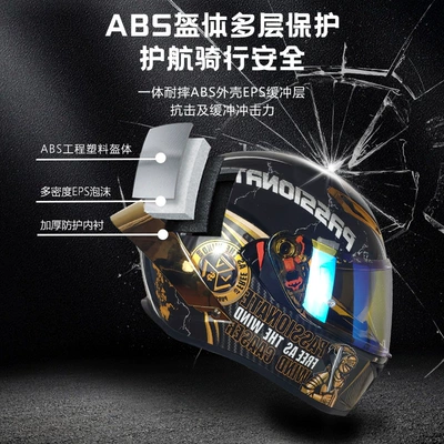 All-Season Universal Motorcycle Full-Face Helmet – Motosiklet kaskı (dəbilqə)